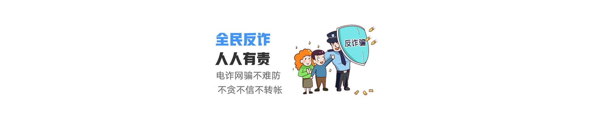 新吴区联通宽带